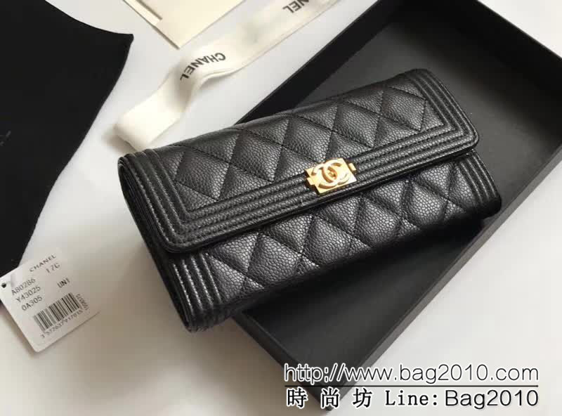 CHANEL香奈兒 海外原單 顆粒壓花牛皮 女款長錢包 A80286  DJC2493